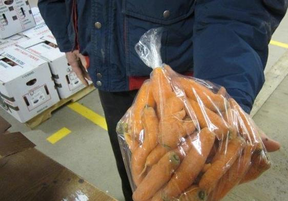 Carrots packaged at Southeast State Correctional Facility